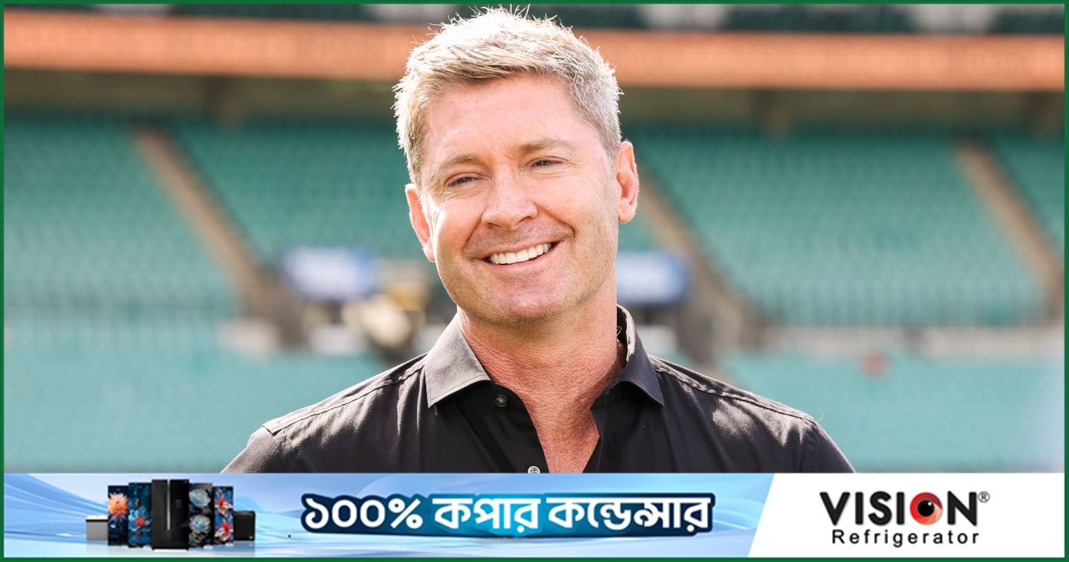 সম্ভাবনা ৫০-৫০ বললেও ভারতের জয় দেখছেন ক্লার্ক